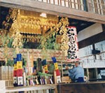 永福寺どじょう施餓鬼